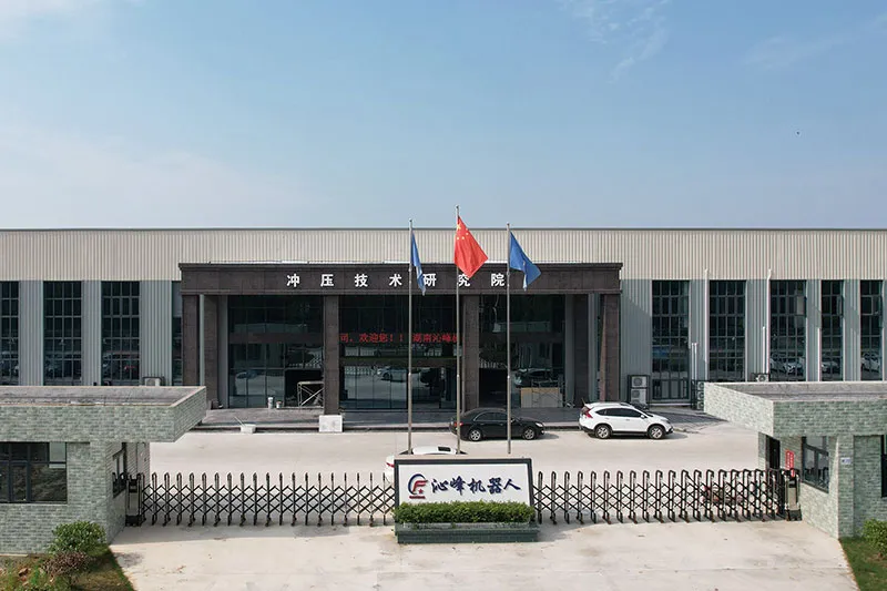 yl7703永利工厂大门