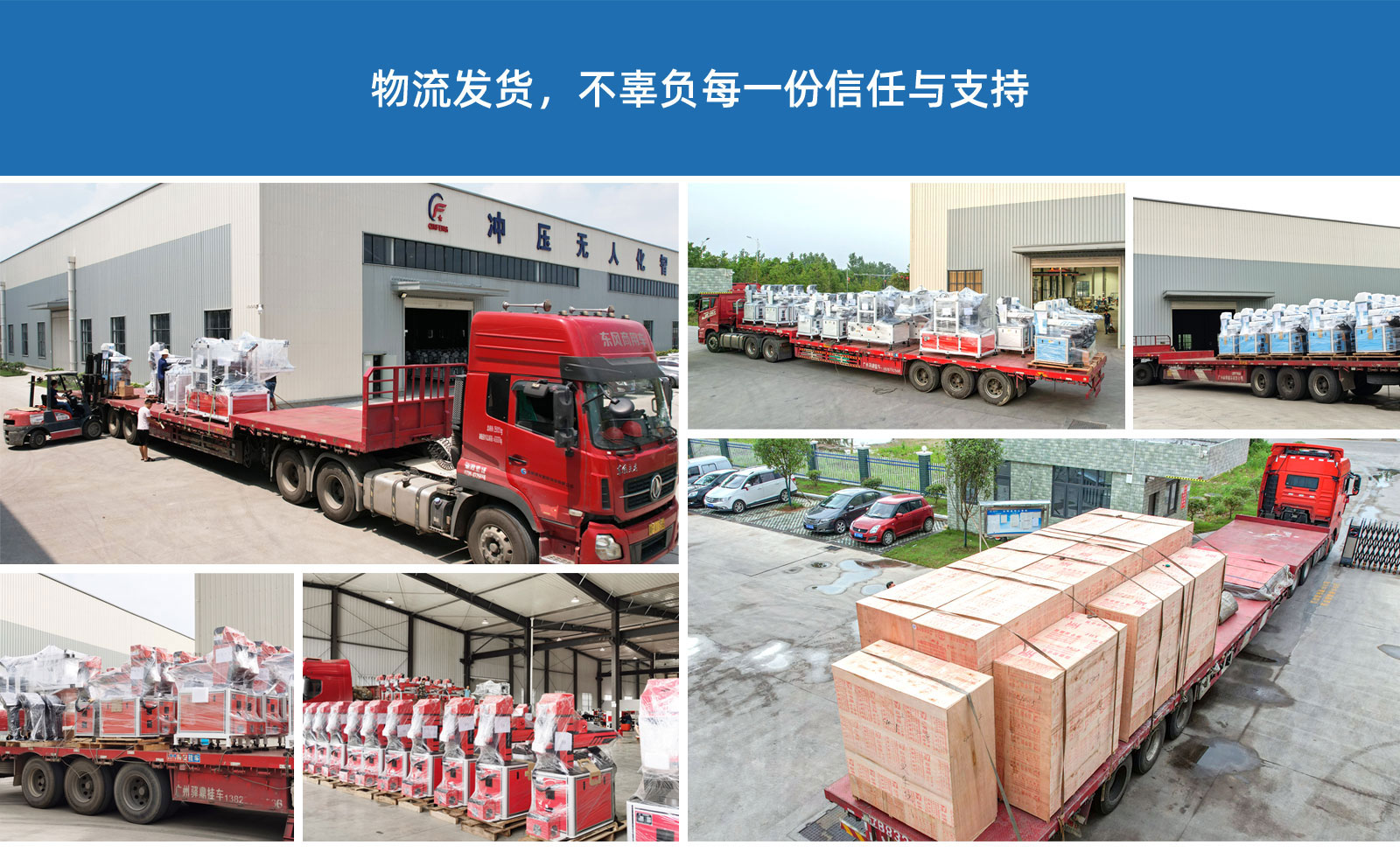 为什么选择yl7703永利